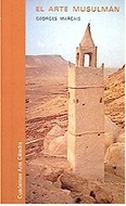 El arte musulmán
