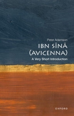 Ibn Sina (Avicenna) 'A Very Short Introduction'