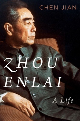 Zhou Enlai "A Life"