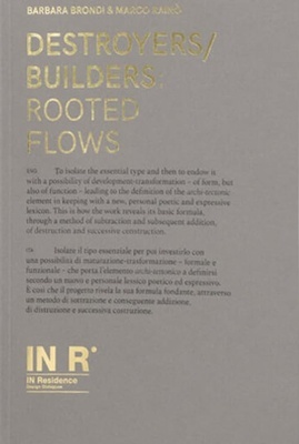 Rooted flows