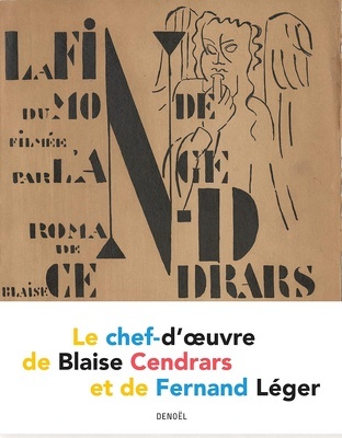 La fin du monde filmée par l'ange N.-D.