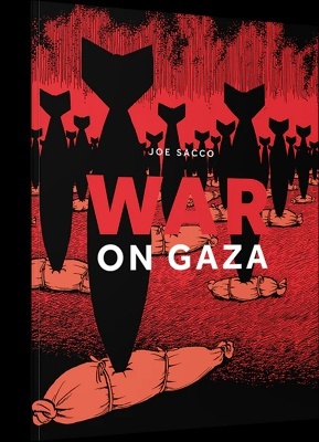 WAR ON GAZA