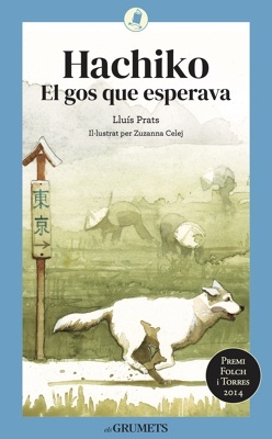 Hachiko 'El gos que esperava'