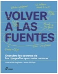 Volver a las fuentes
