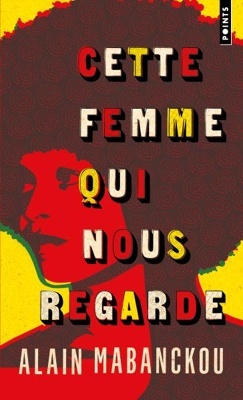Cette femme qui nous regarde 'Angela Davis, l'Amérique et moi'