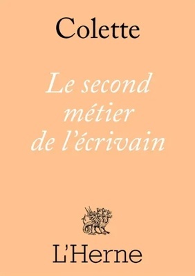 Le second métier de l'écrivain