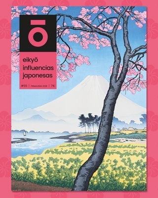 Eikyo nº 55 / Primavera '26