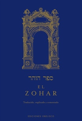 El Zohar (Caja 3 vol.)