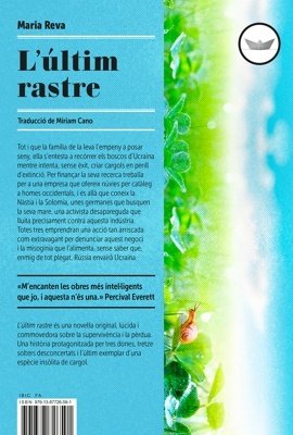 L'últim rastre